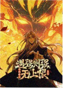 经典爱情韩剧旧巷口的夏天海报