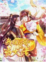 爱情韩剧汉江边的告白海报